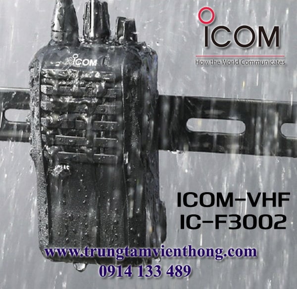 Icom IC-F3002