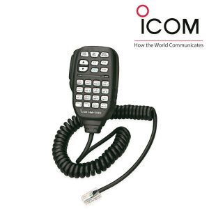 Micro Icom HM-133V