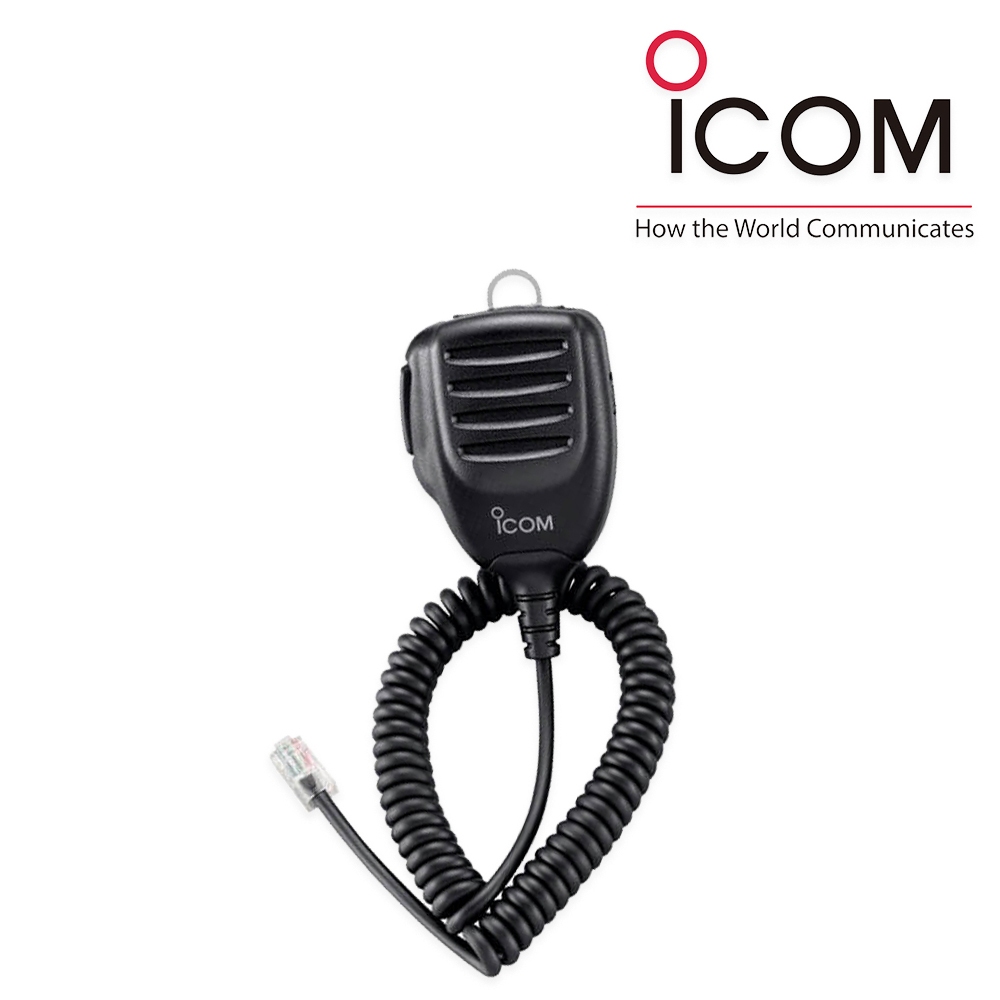 Microfono HM-133V Compatibile Con ICOM IC2200H / 2720 / 2820H / 2100H / 7000 – Ricambio Originale Per Radio Walkie-talkie
