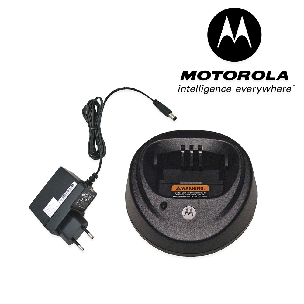 Bộ sạc bộ đàm Motorola GP3188
