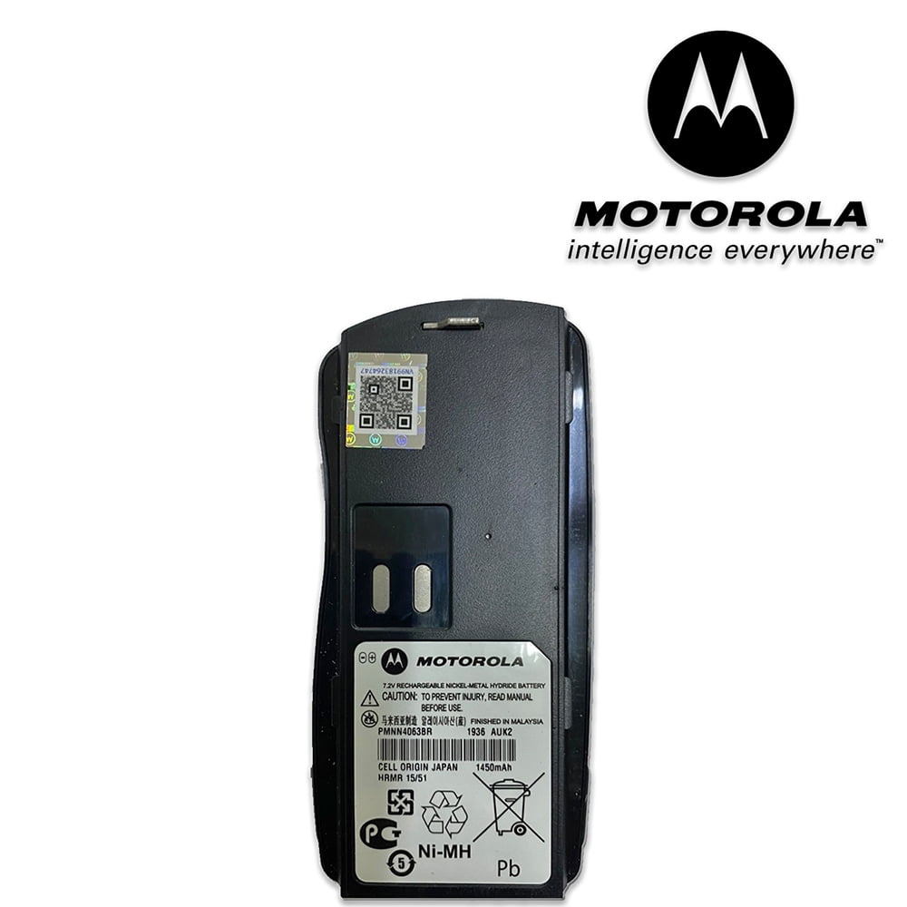 Pin bộ đàm Motorola GP2000s