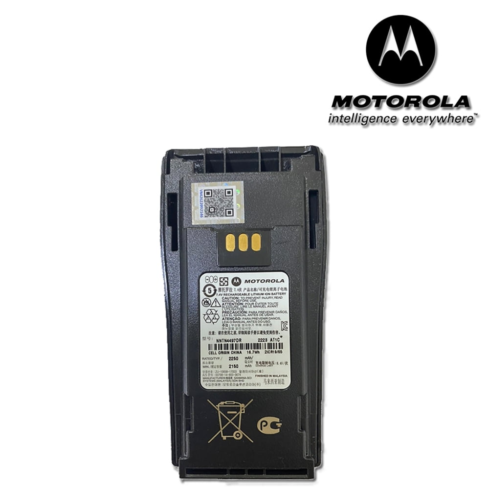 Pin bộ đàm Motorola GP3188 NNTN4497DR