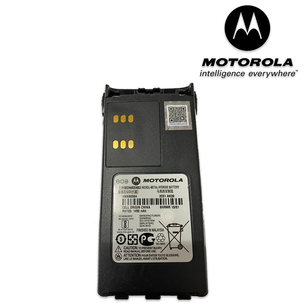 pin Motorola HNN9008A