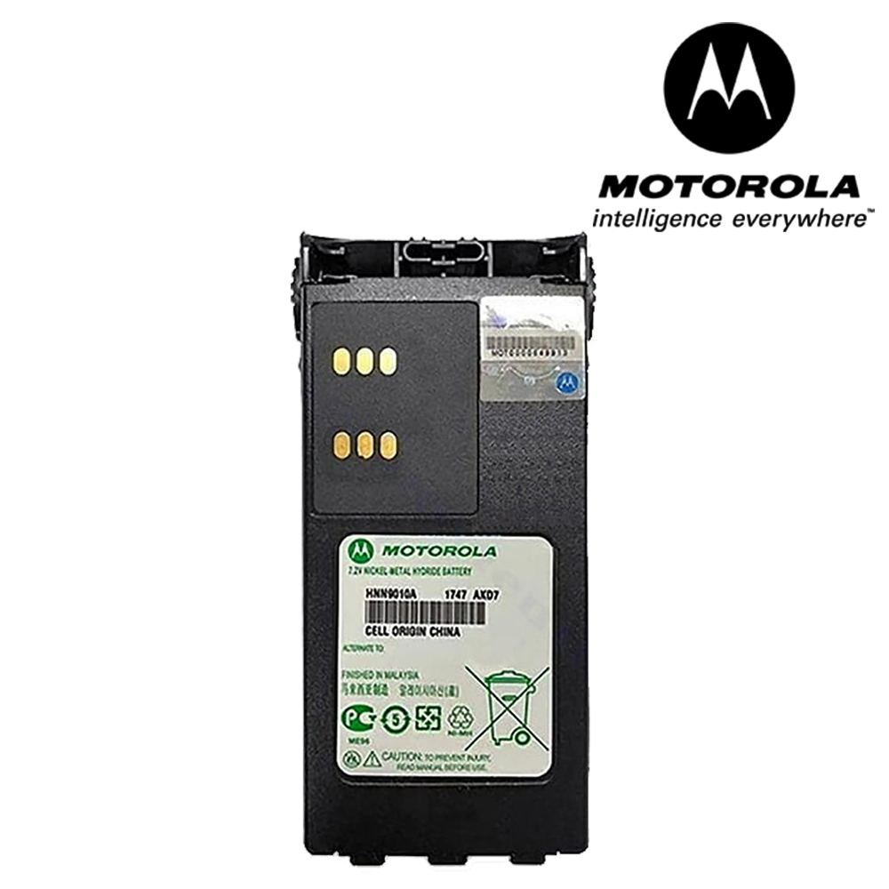 pin Motorola HNN9010A