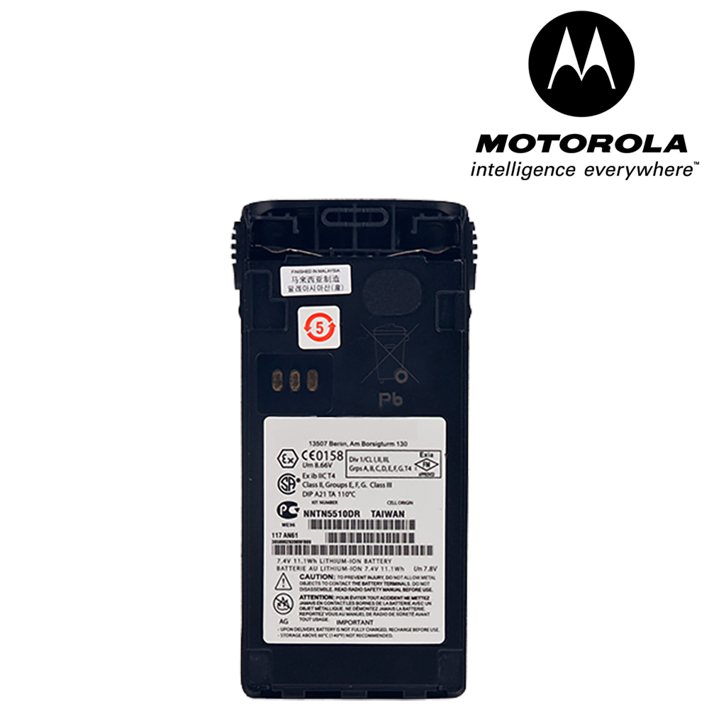 Pin Motorola NNTN5510DR