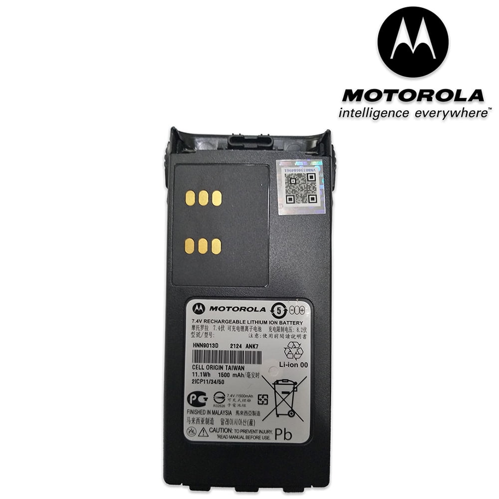 Pin bộ đàm Motorola GP328