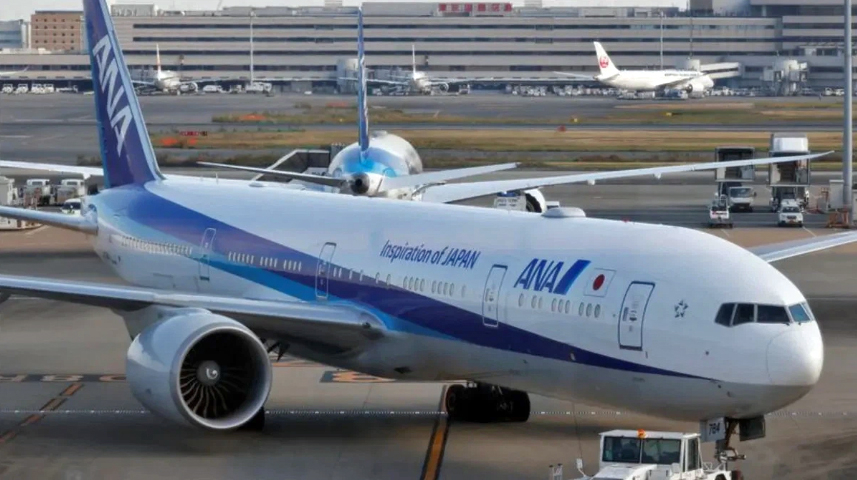 sân bay nước Nhật dùng máy bộ đàm Motorola