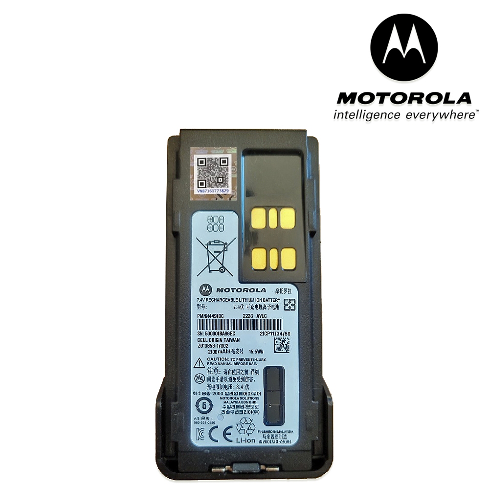 Pin Motorola PMNN4491BC