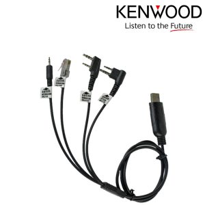 Cáp lập trình Kenwood