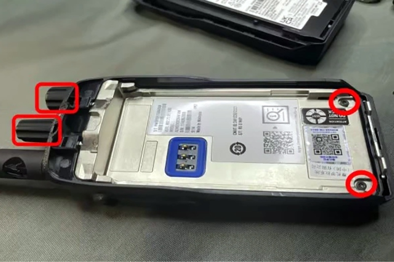 Thiết kế bộ đàm Motorola R5