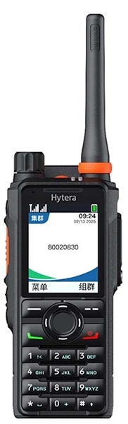 Hytera tỏa sáng tại CCW 2026 với giải pháp AI và máy bộ đàm Hytera 3 hytera MC
